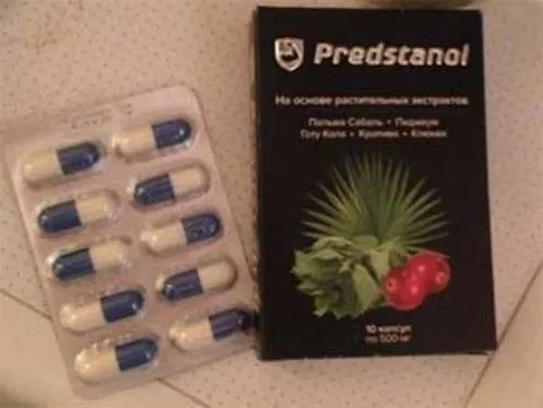 Restim dm : تكوين المكونات الطبيعية فقط